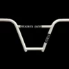 Cult Heaven's Gate Bars PARTS